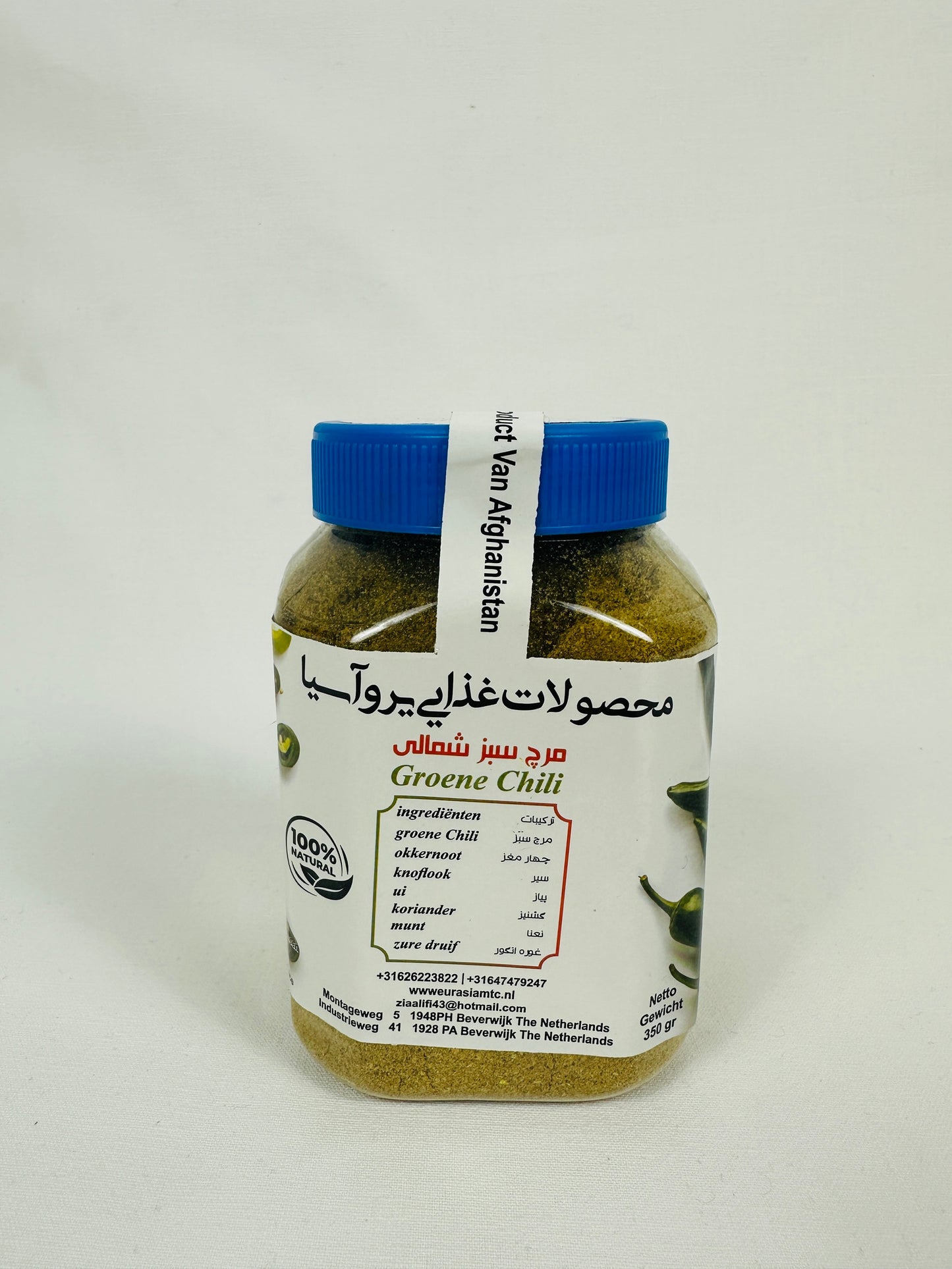 Grüne Chili Gewürzmischung