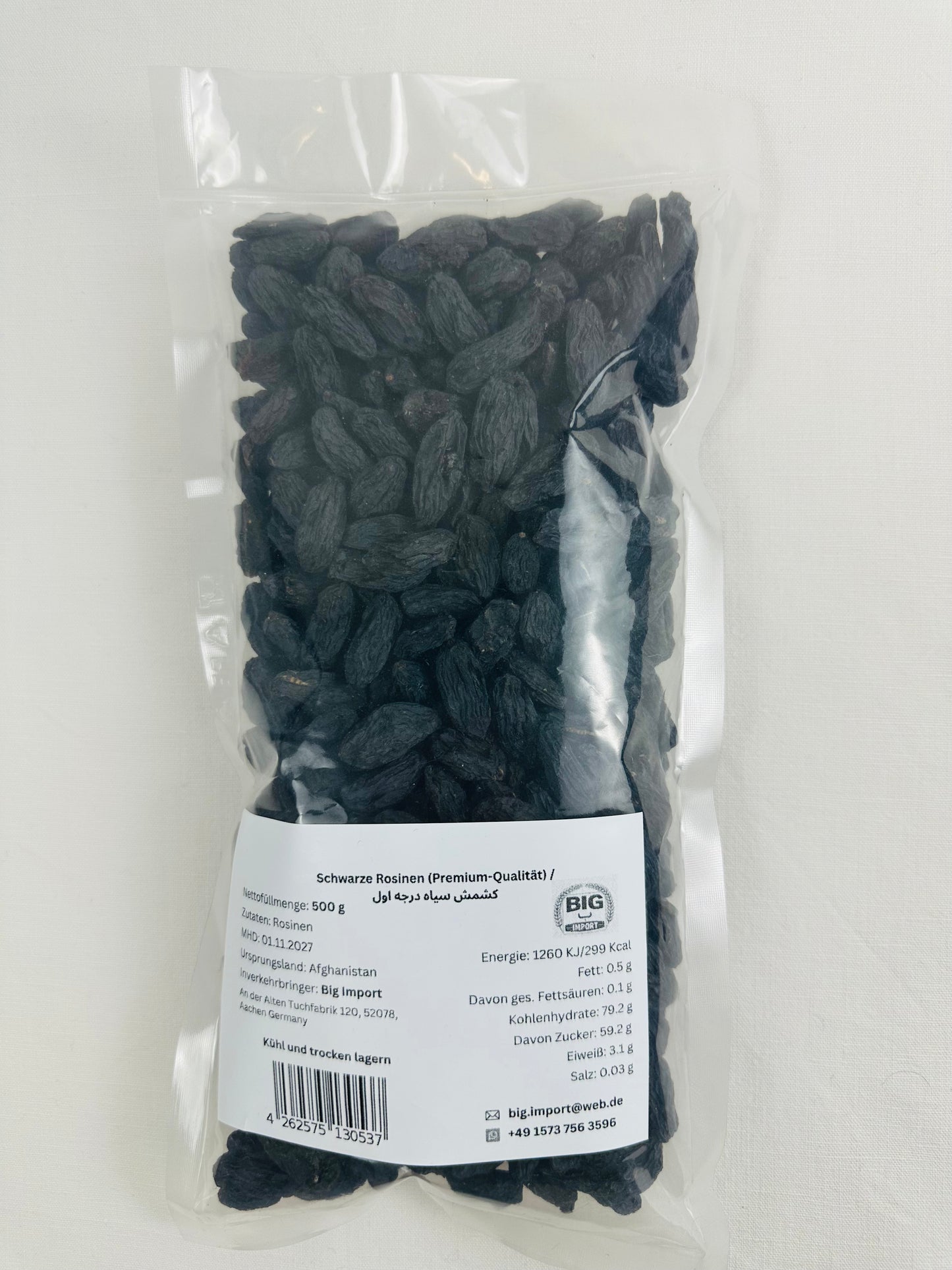 Schwarze Rosinen (Premium-Qualität)