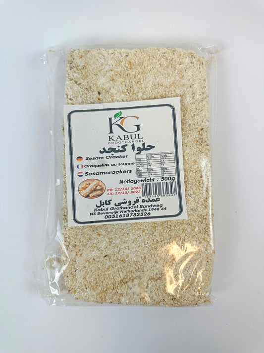 Sesam Cracker – süßer Sesam Snack